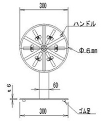 小型電線巻き取り機KHF-300/正面図