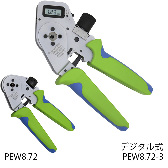 4インデント圧着工具 PEW8.72-3-広栄商事