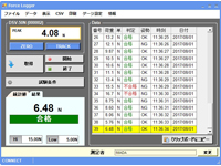 力记录仪 PC 屏幕