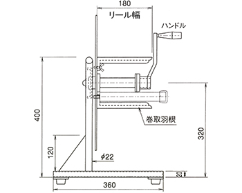 KH-450/侧面尺寸图