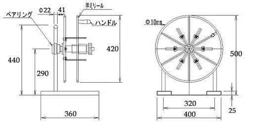 電線巻き取り機KHF-420/図面